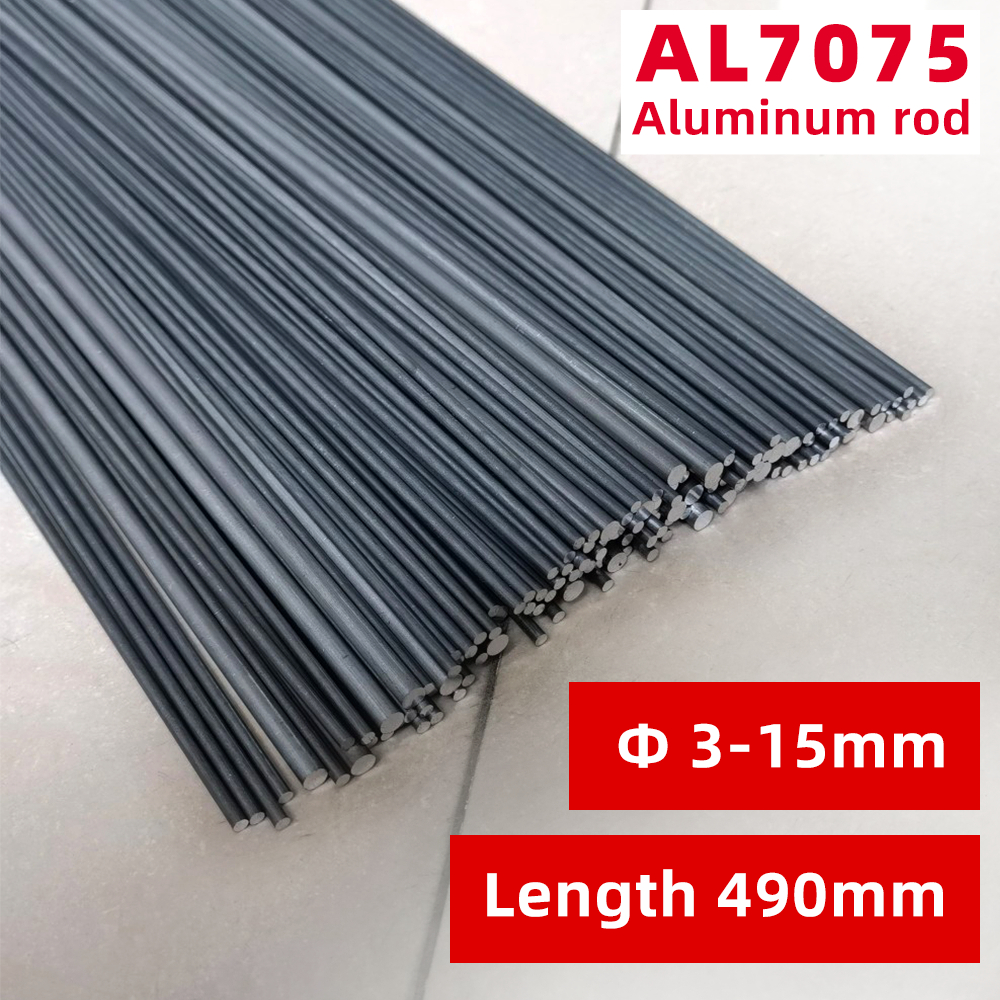 AL7075 aluminum solid rod Φ 3-15mm diameter 490mm length High Quality ...
