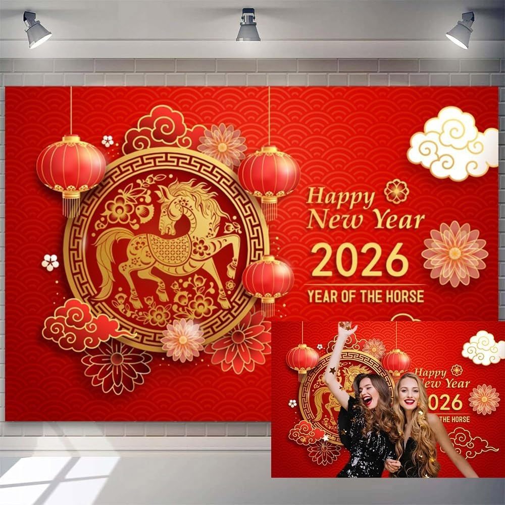 Chinese New Year Backdrop 2026 New Year Party Decorations Red Flowers ...