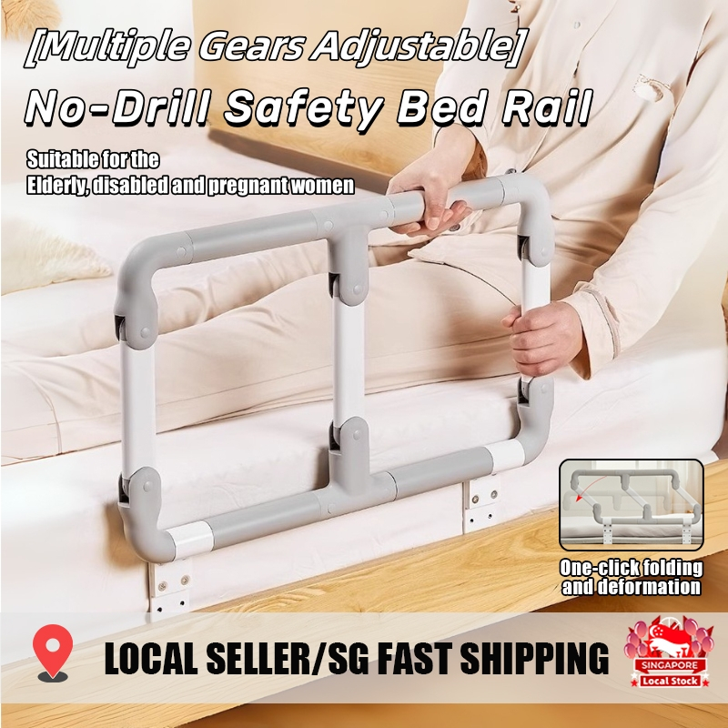 SG STOCK Bedside Armrest Safety Bed Rail for Elderly Bedside Guard Rail ...