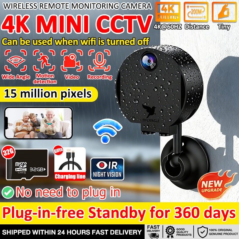 [15 million pixels] H6 4K mini cctv wireless camera HD+32G memory card ...