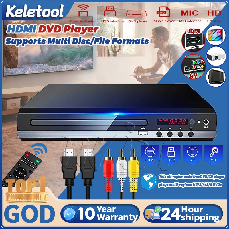 Buy dvd player Products At Sale Prices Online - June 2026 | Shopee ...