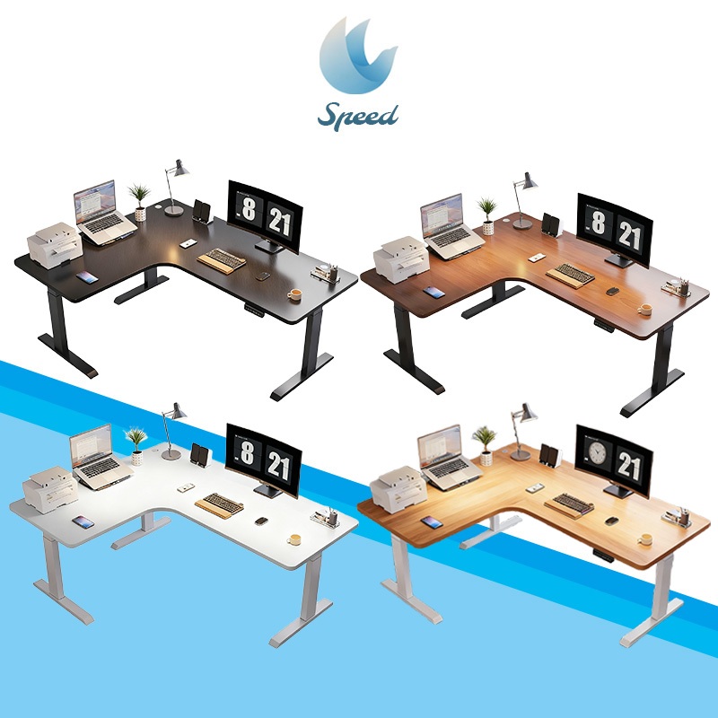 Speed L-Shape E-sports Table Adjustable Study Office Table 1-3days ...