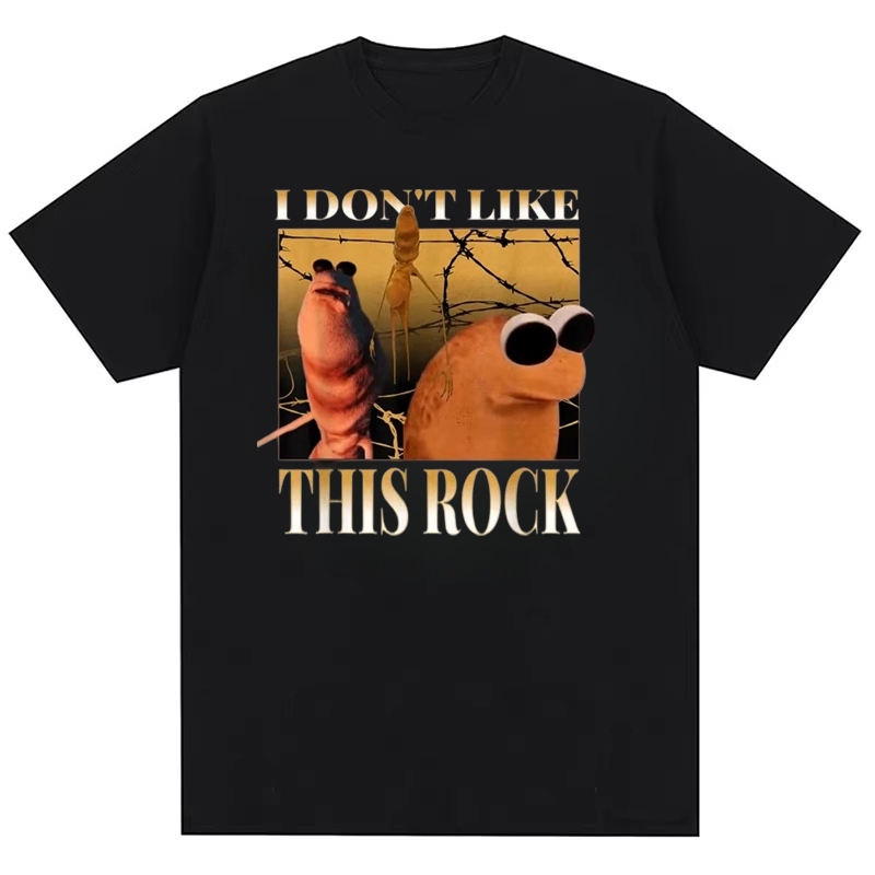 Marcus The Worm Meme I Don't Like This Rock Meme Brainrot Men's Fashion ...