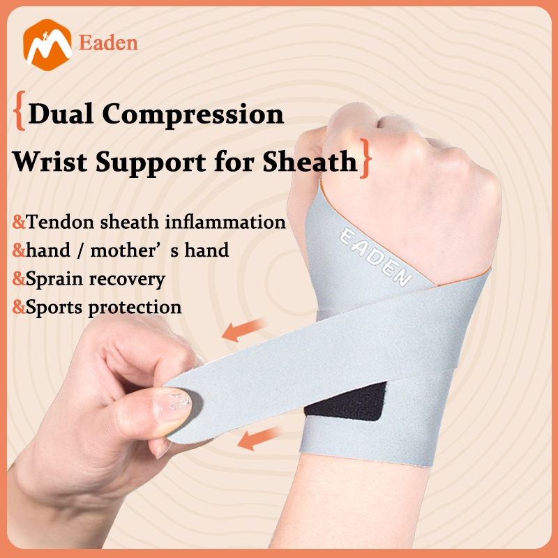 🔥[SG STOCK]🔥Eaden Adjustable Wrist Support - Relief for Computer ...
