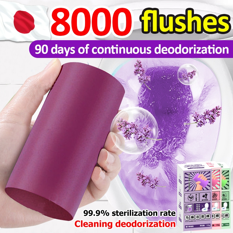【24 hours delivery】toilet bowl cleaner toilet flush cleaner tablet ...