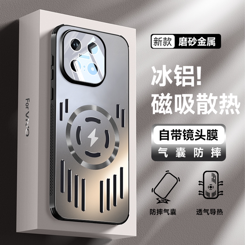 Buy iqoo 13 At Sale Prices Online - October 2026 | Shopee Singapore