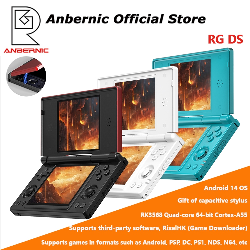 ANBERNIC RG DS Dual-Screen Game Console 4-inch IPS Android 14