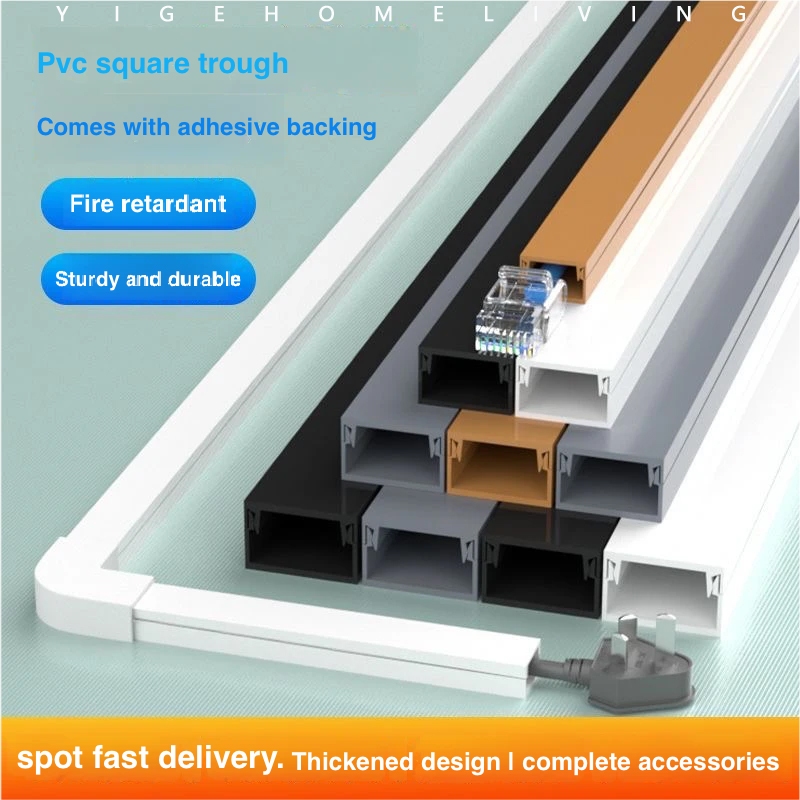 🇸🇬SG Open-Mounted Wire Trunking PVC Invisible Network Cable Decorative ...