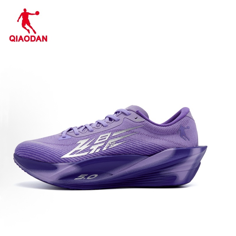 Qiaodan Feiying PB 5.0 Men Running Shoes Professional Marathon