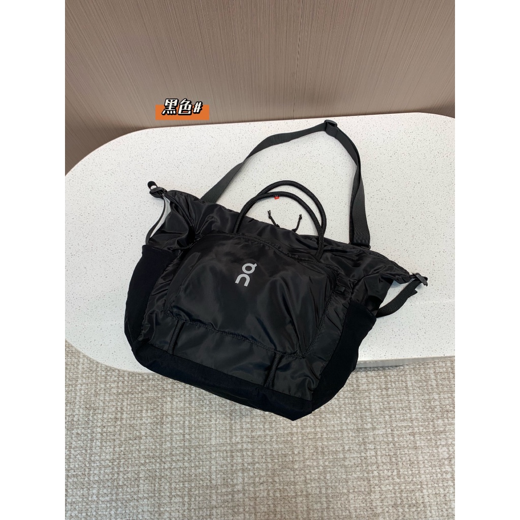 On Running Track Pack 35L Lite | Shopee Singapore