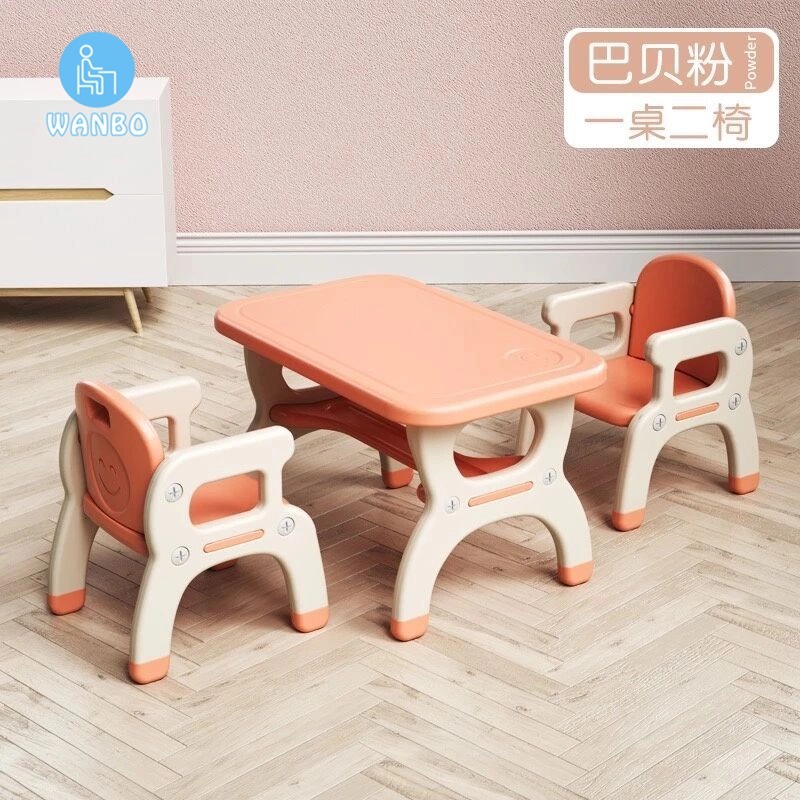 Children Multifunctional Table Toy Table Set Children Preschool ...
