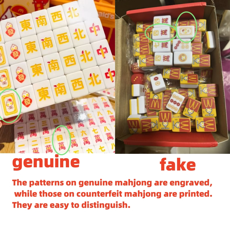 Genuine 2025 McDonald's New Year Mini Mahjong, Mahjong bag set