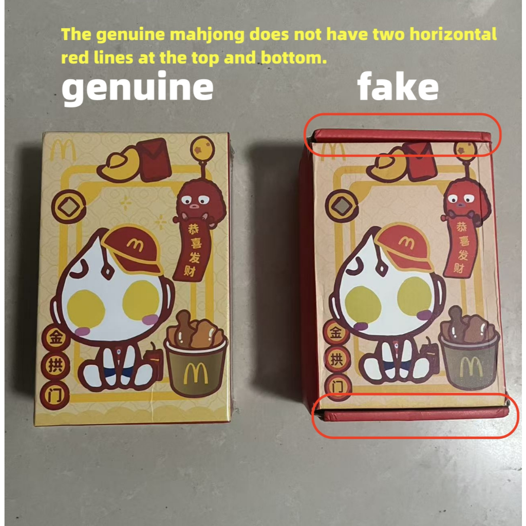 Genuine 2025 McDonald's New Year Mini Mahjong, Mahjong bag set