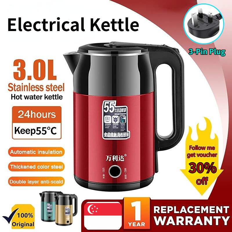 3L Smart Kettle Constant Temperature Electric Kettles Auto Swich-Off ...