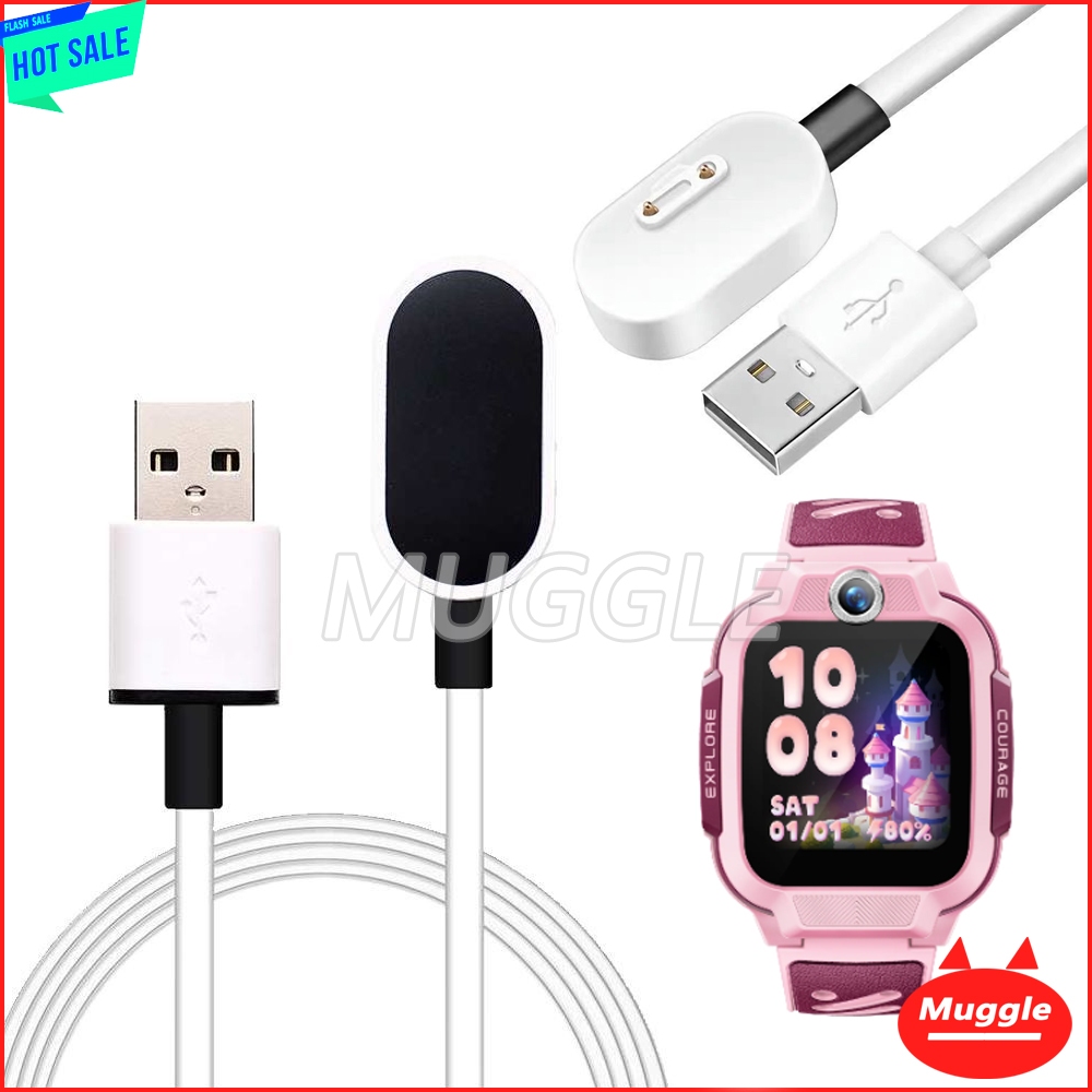imoo Z3 charging cable imoo Watch Phone Z3 Z3 Charging Cable imoo Watch ...