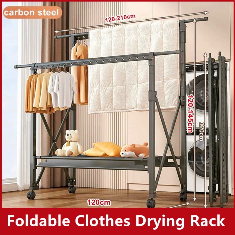 Aluminium Clothes Drying Rack Scalable Laundry Rack Single Double Pole ...