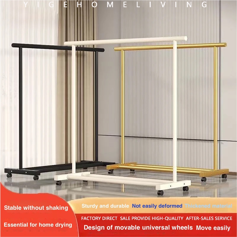 Movable Clothes Rack Floor To Ceiling Clothes Rack Adjustable Steel ...