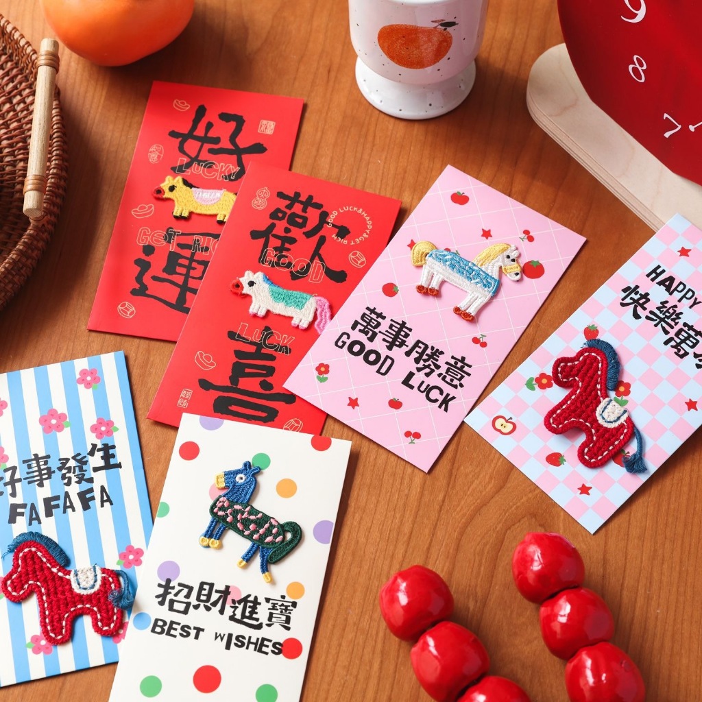 2026 New Year of the Horse Red Envelope - Creative 3D Birthday Red ...