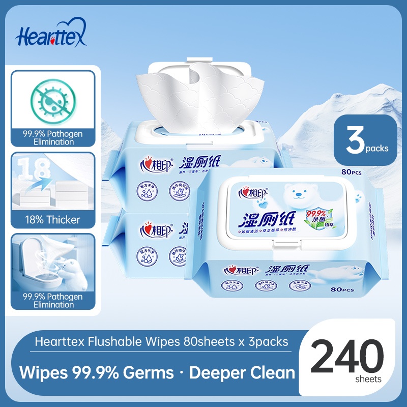 Buy toilet wipe Products At Sale Prices Online - October 2026 | Shopee ...