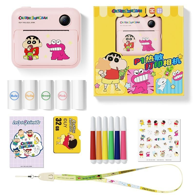 Crayon Shin Chan Instant Photo Printer Camera with Thermal Paper for ...