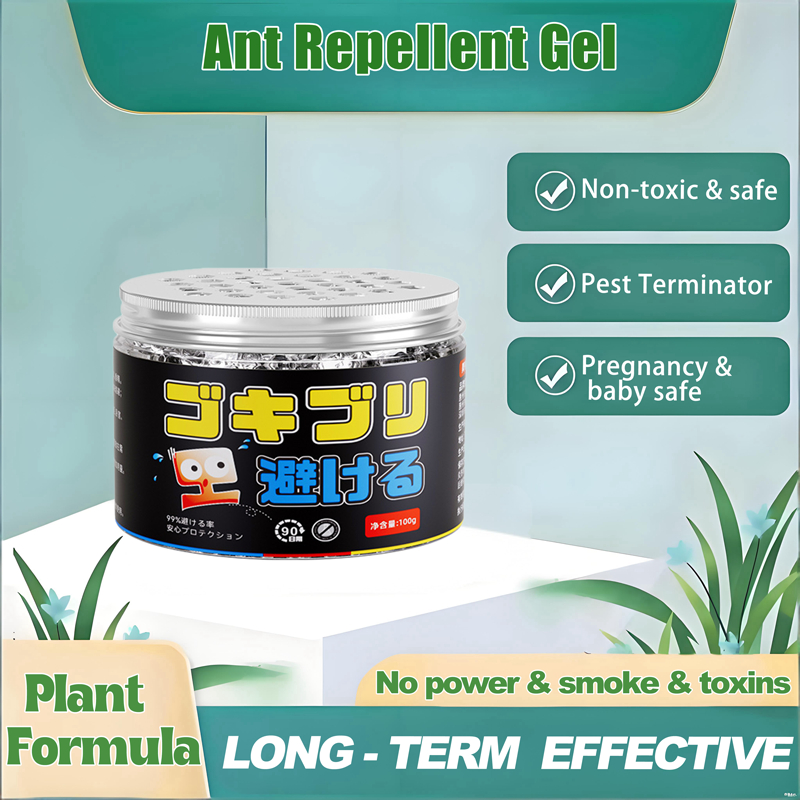 【MOLTON】Ant Killer Gel Mosquito/Cockroach/Lizard/Pest Repellent Plant ...