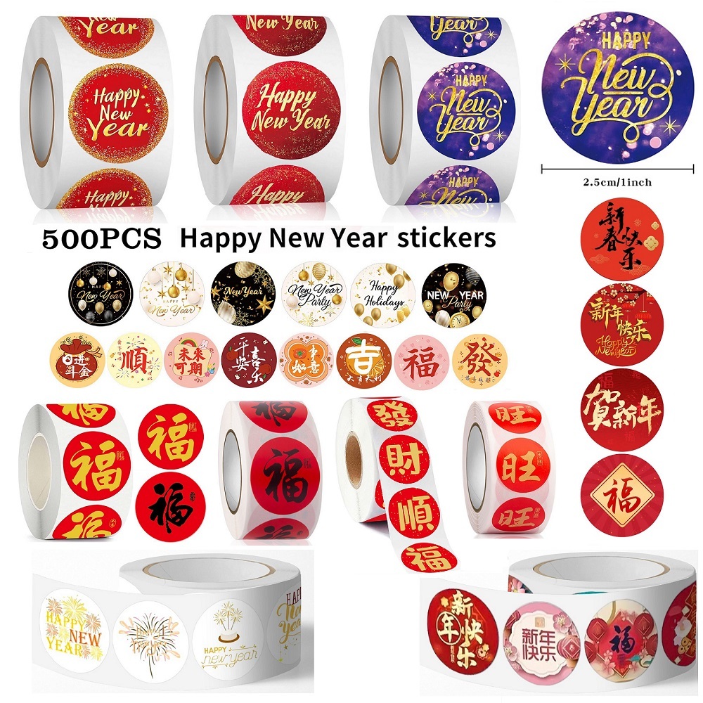 500pcs 2026 CNY 福 新年貼紙 Happy New Year blessing Stickers Gift package ...