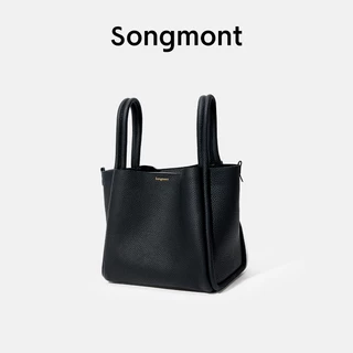 Songmont Official Sg Online Shop Jan 2026 Shopee Singapore Cn 11134207 820l4 Tn.webp