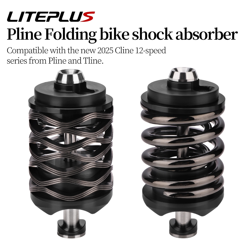 LITEPLUS XB Suspension Shock for Brompton T/P Line - Rear Mounted ...