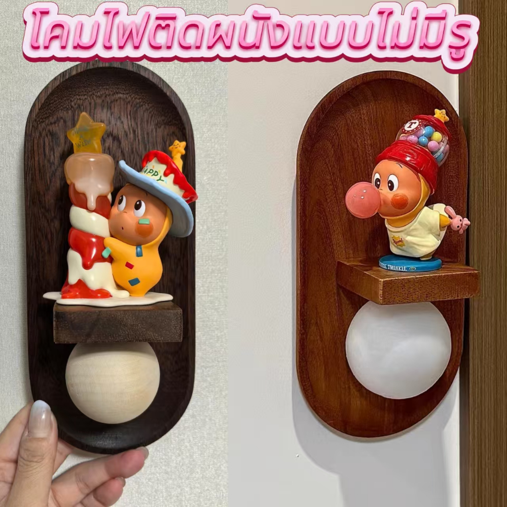 DIY Art Toy Storage, Wooden Shelf, Twinkle Twinkle labubu hirono dimoo ...