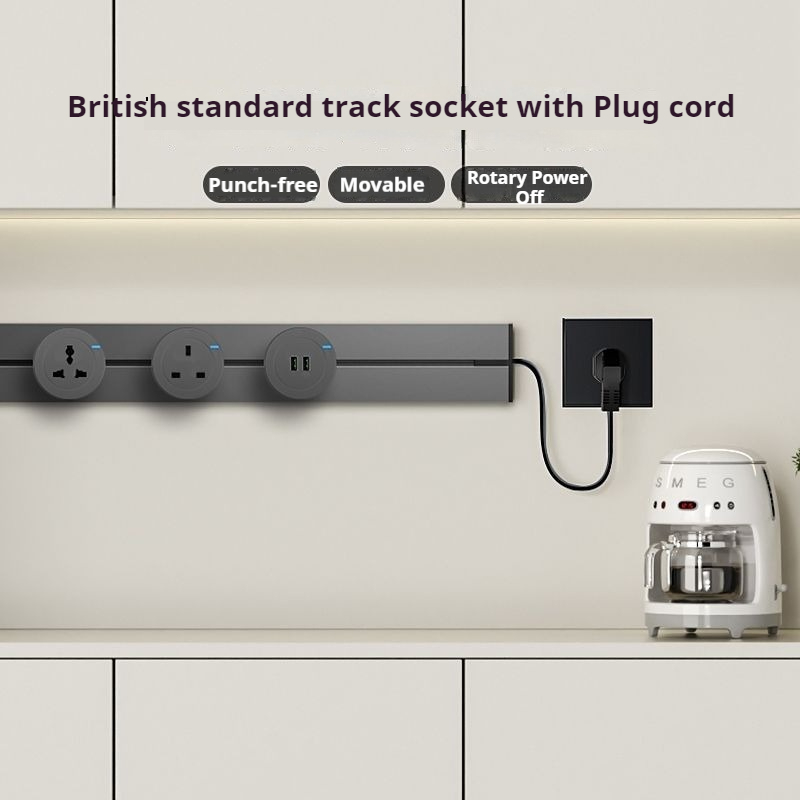 Odoran S2 British Standard Track Socket with Plug cord Multifunctional ...