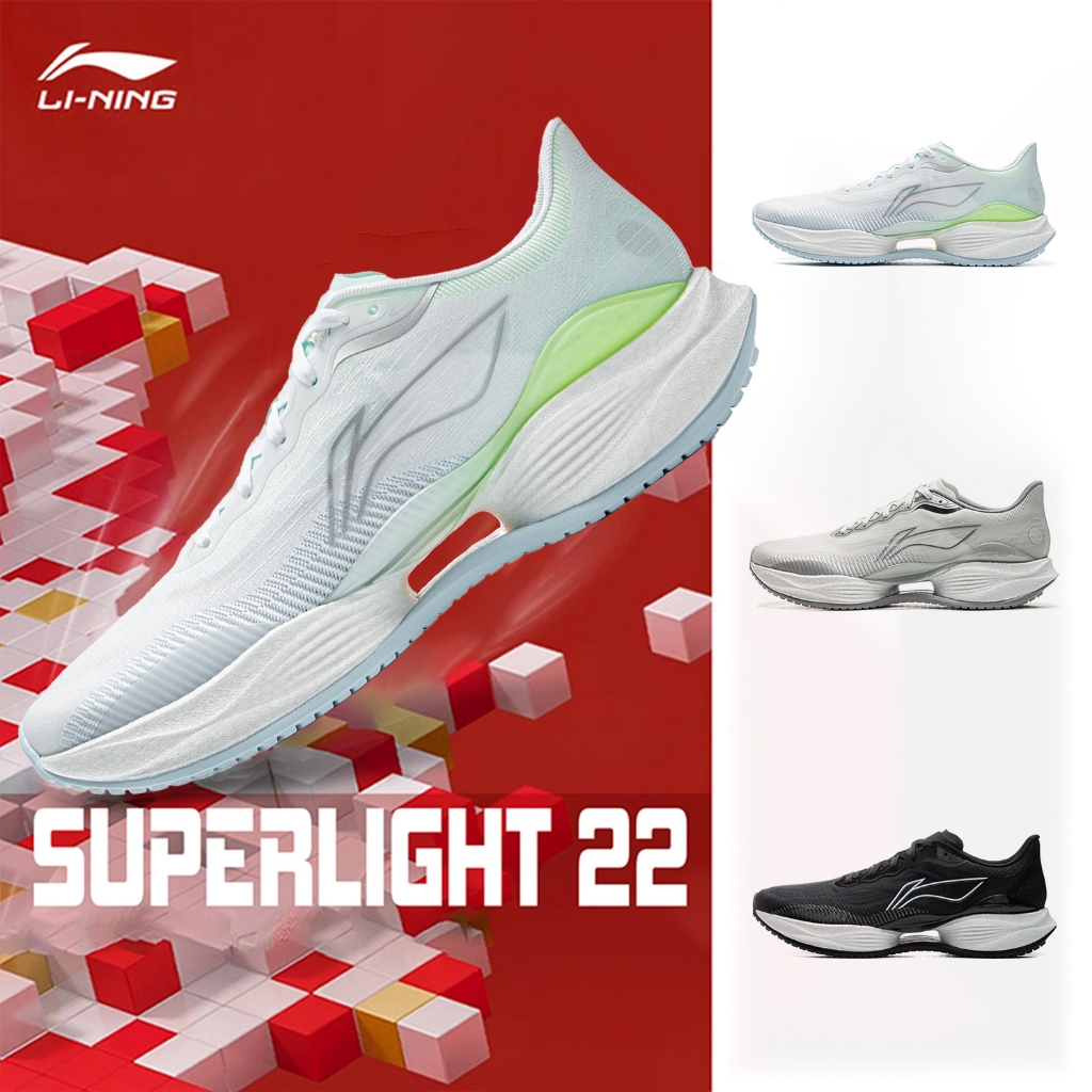 LI-NING SUPERLIGHT 22 Men's Lightweight Professional Sports Shoes