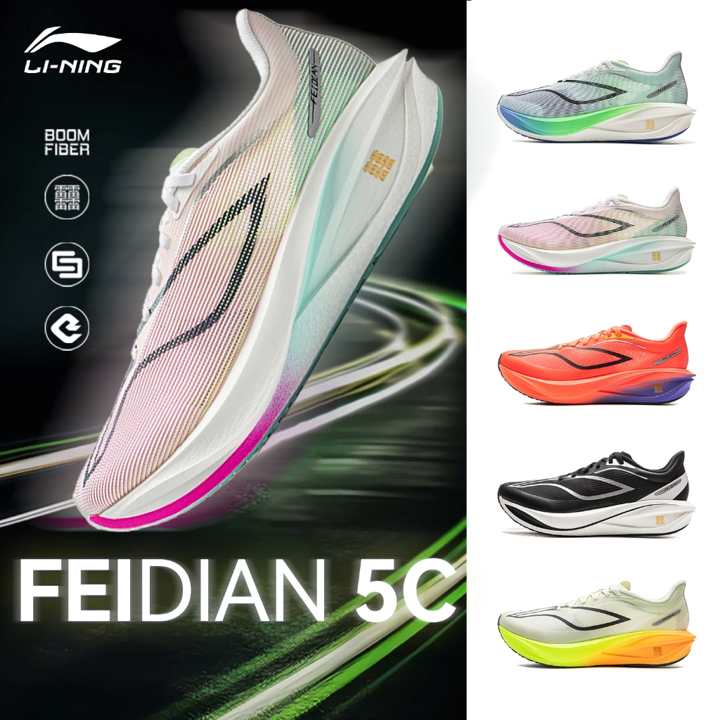 LI-NING FEIDIAN 5 CHALLENGER Men's Running Shoes Professional Sports ...
