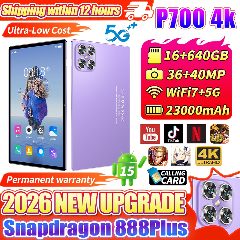 【SG Local Seller】 New 2026 Upgrade 11.8 inch Tablet Android 15 16+640GB ...