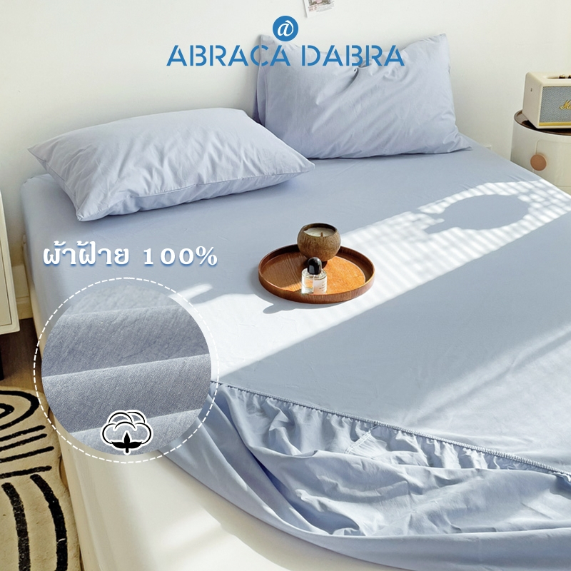 1000TC 100% Cotton bedding set Japanese style simplicity Super soft ...