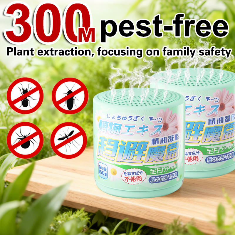 【SG STOCK 】Ant killer gel Mosquito/cockroach/lizard/pest repellent ...