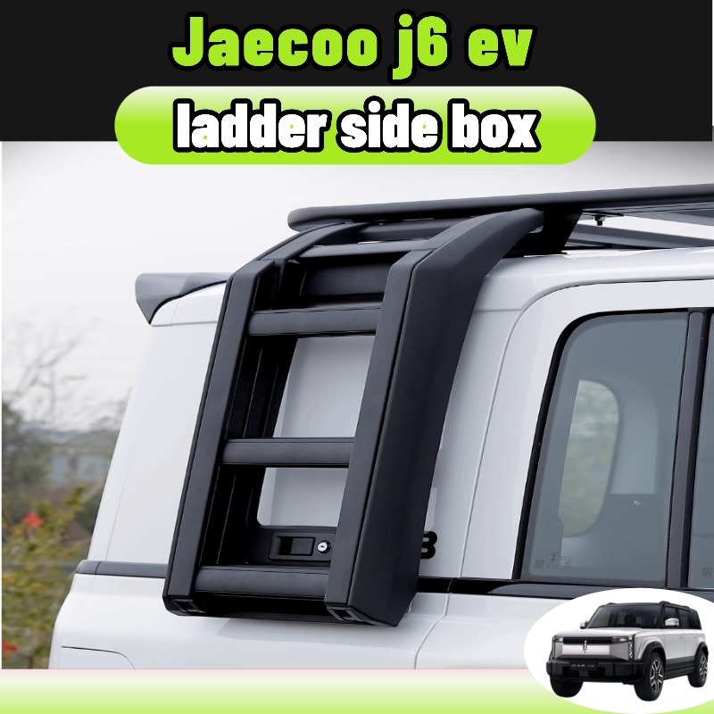 For jaecoo j6 ev Roof Rack Platform Side Ladder tool Storage box Heavy ...