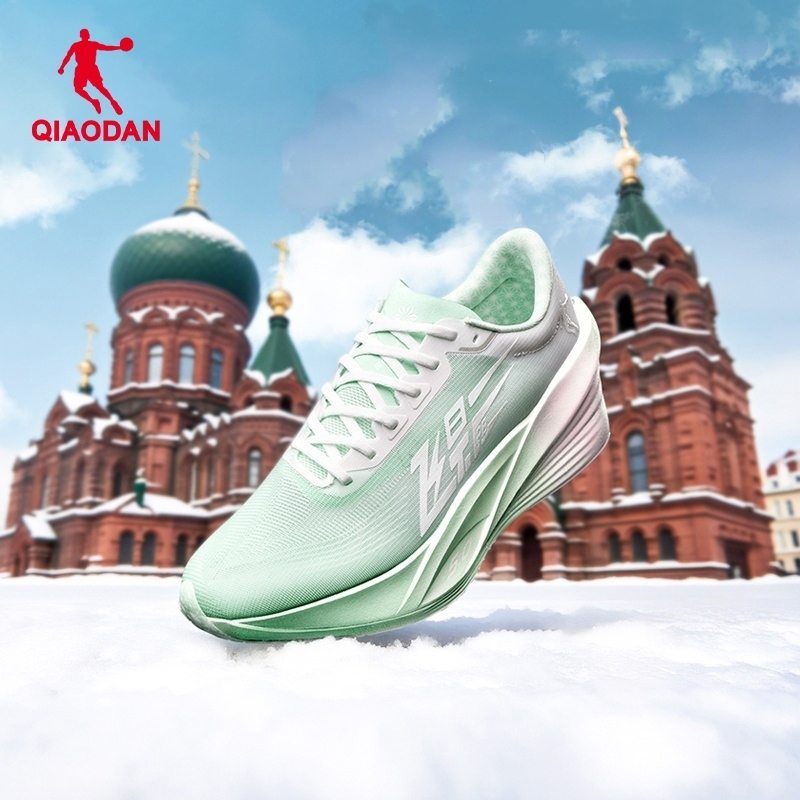 Qiaodan Feiying PB 5.0 Men Running Shoes Professional Marathon