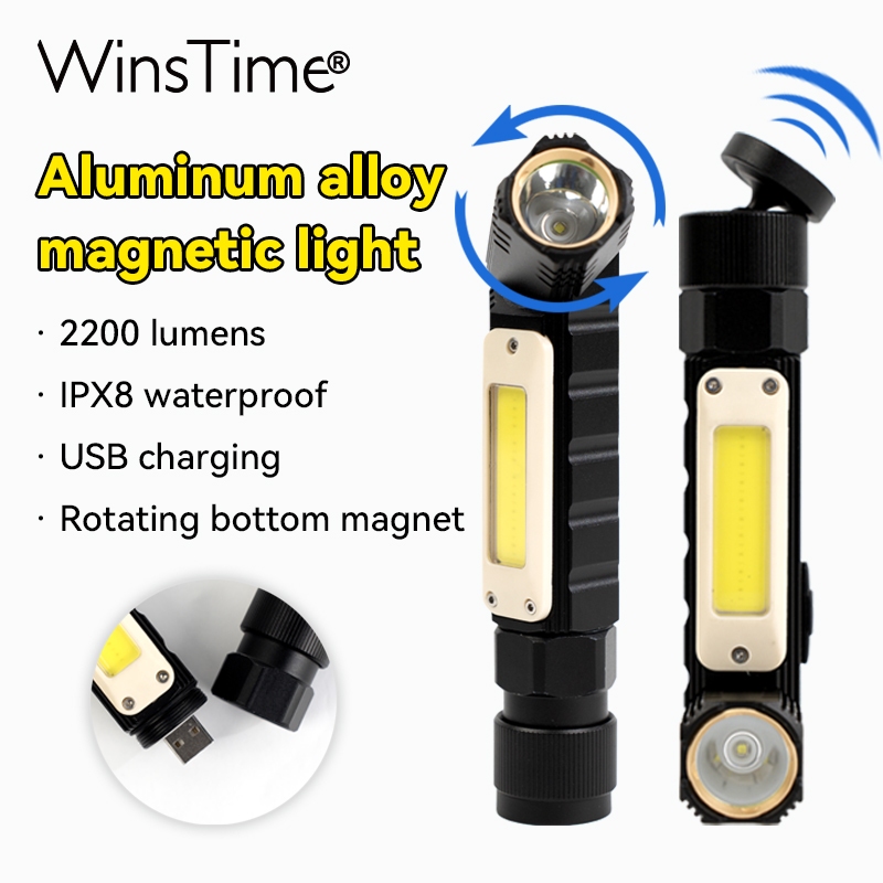 WinsTime S70 LED Work Flashlight Magnetic Work Lamp COB Rechargeable ...