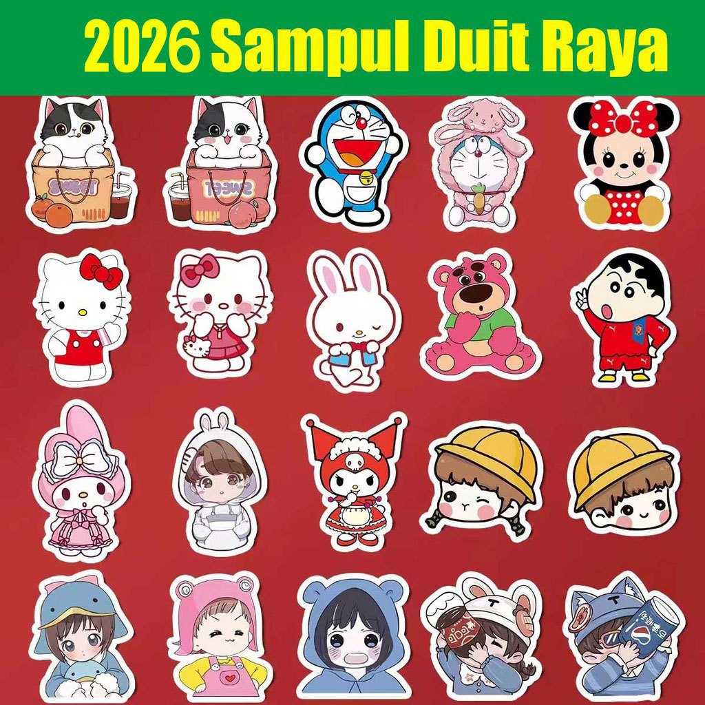 【5 pcs/set】2026 Kids Sampul Duit Raya Carton Ramadan Green Envelope ...