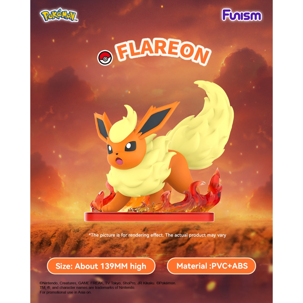 FUNISM Pokemon Prime Figure - Flareon Figures Series Blind Box Plush ...