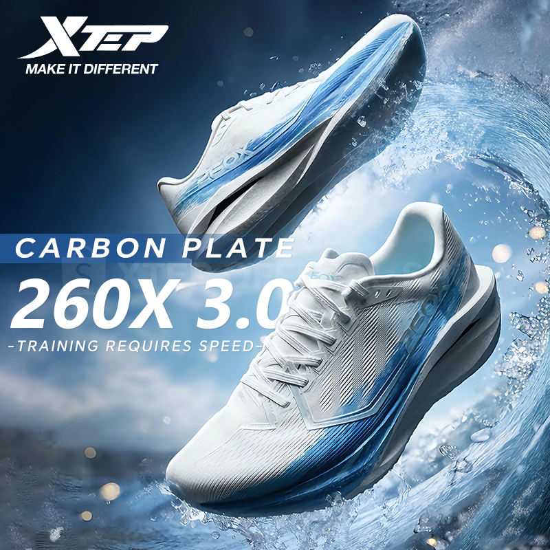 XTEP】 260X3.0 | Racing and Marathon Running Shoes with Shock