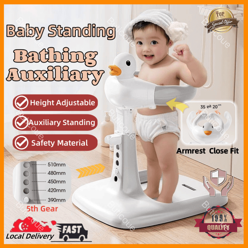 Baby Shower Stand,Adjustable Height Baby Shower Stand With Anti-Slip Base,Portable Bath Helper,Smart Water Flow Hug Tower Bath Shower Standing,Huggable Bear Bath Support For Infants & Toddlers - View #8