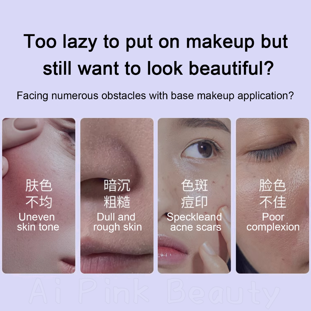Product image Instant whitening cream,Grape seed a lazy person's cream, conceals blemishes, long-lasting whitening, and naturally brightens 葡萄籽美白 素颜霜 50g 1