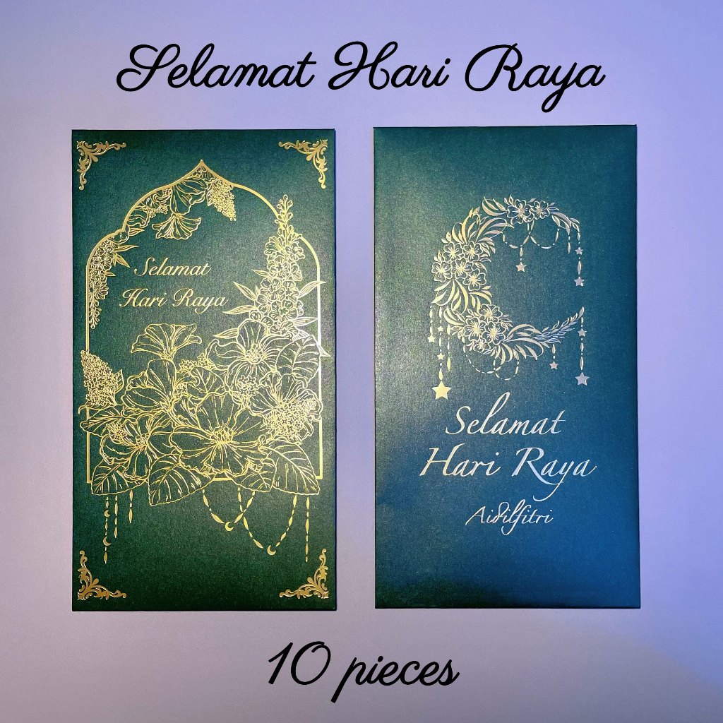 Selamat Hari Raya ‌Aidilfitri Sampul Duit Raya 2026 Money Envelope Aid ...