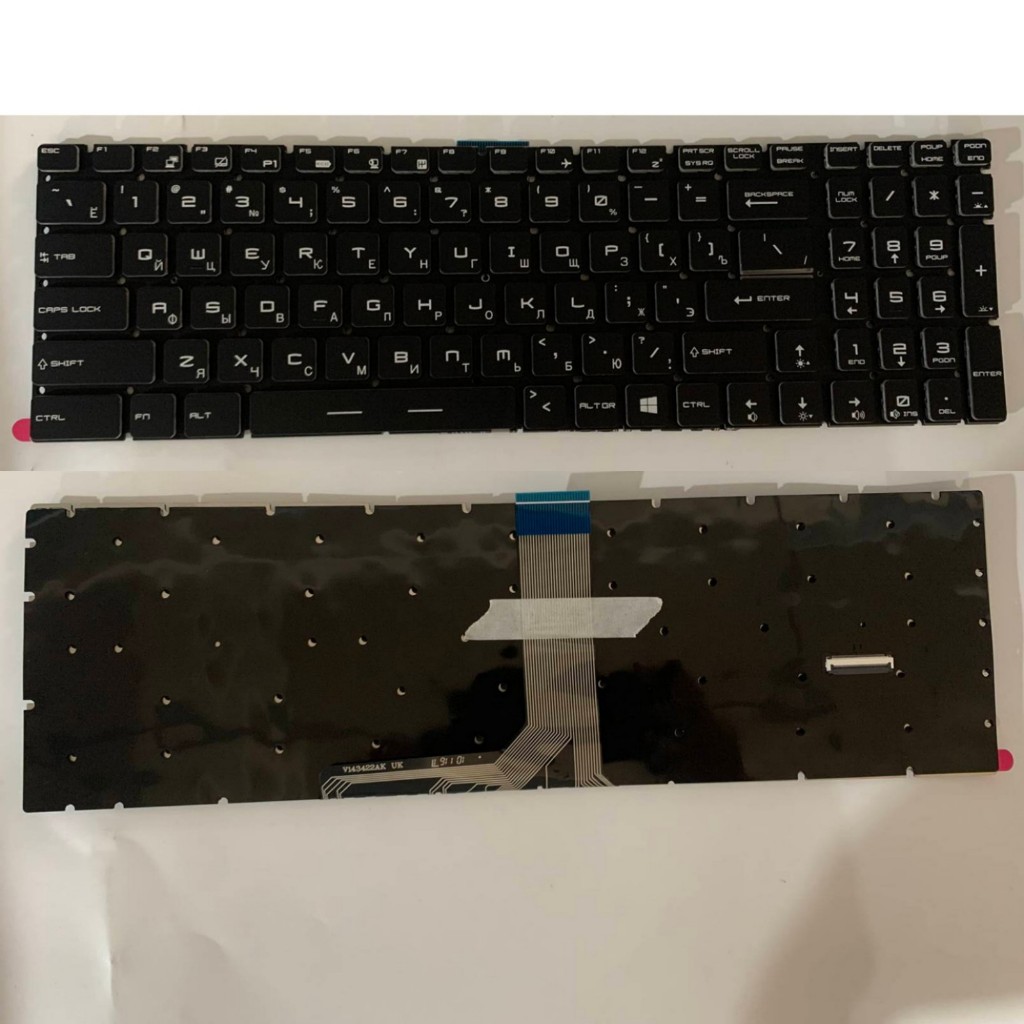 US Layout for MSI GP65 GF75 GS75 GP75 MS-17E7 17F2 17F4 7RFX Laptop ...