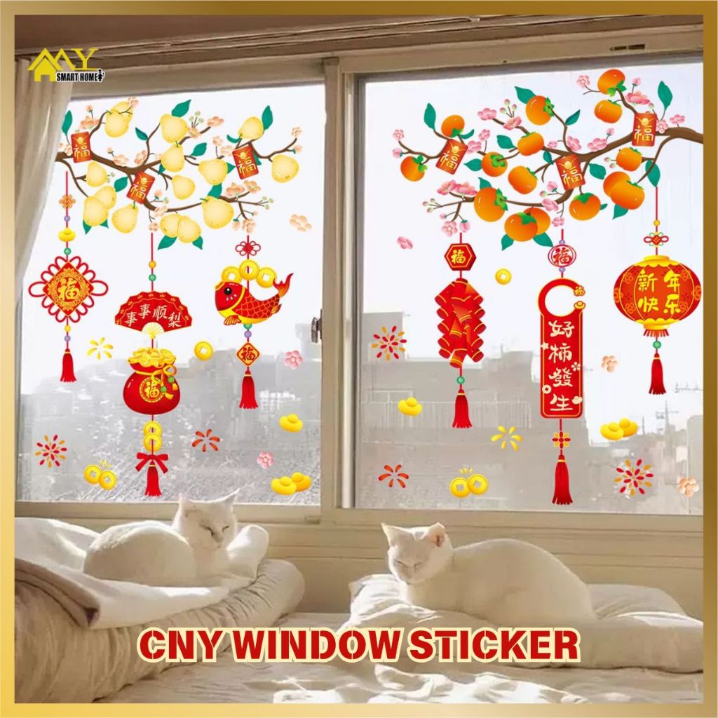 Lucky Fruit 2026 CNY Electrostatic Stickers Window Glass Door Stickers ...