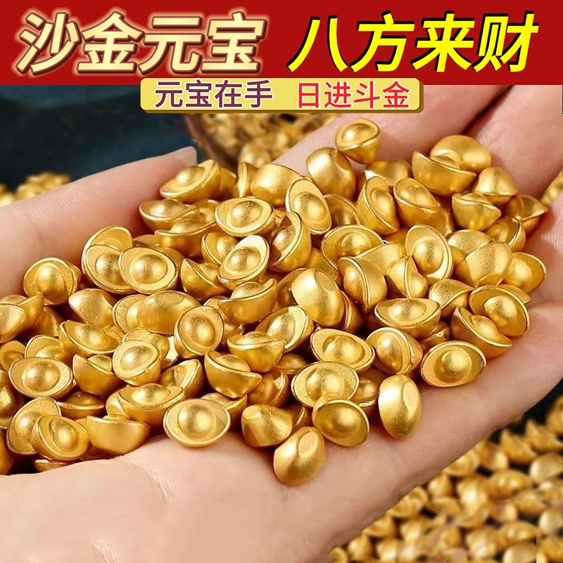 Set De 3 Lingotes De Oro Falsos De Plástico ABS Bañado En Oro, Decoración Para Oficina O Regalo Divertido