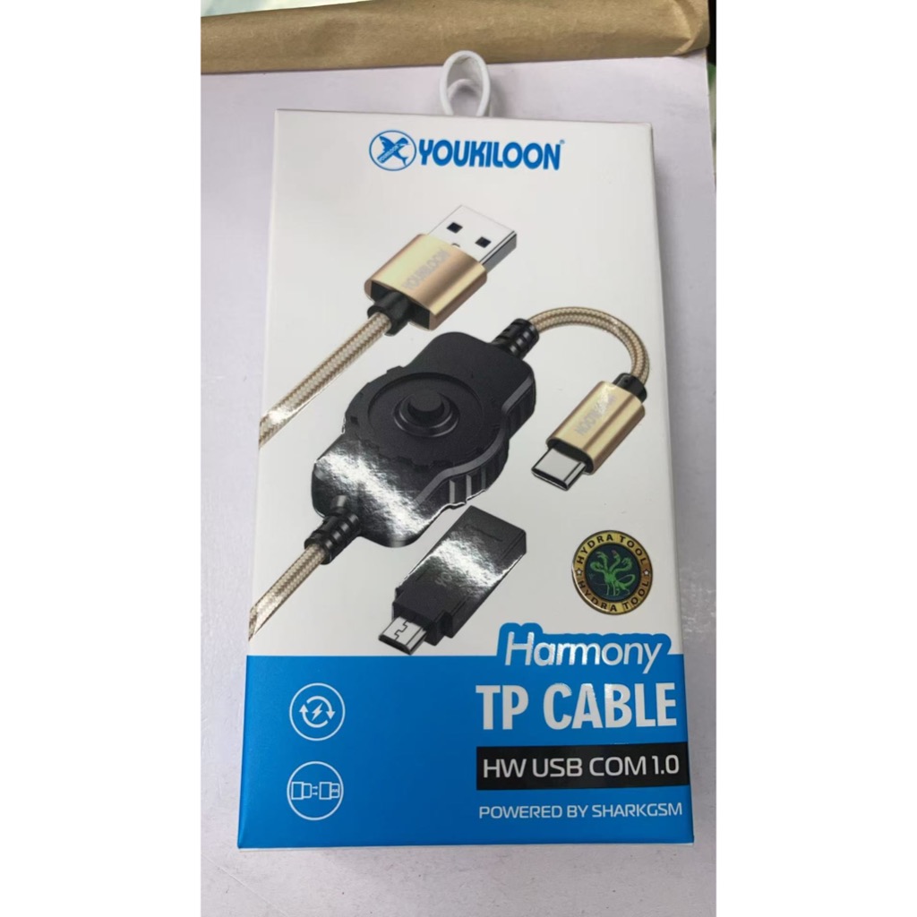 2022 New Harmony TP Cable / Harmony Test Point cables + HW USB COM 1.0 ...