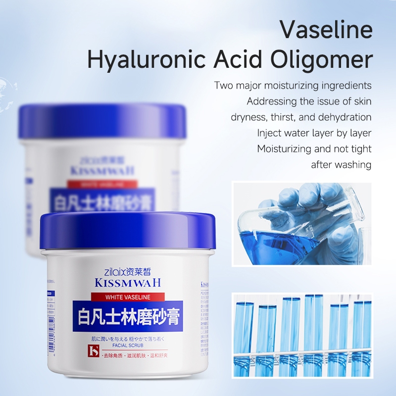 Product image Whitening Body Scrub 250g Deeply Clean Pores Exfoliating Quickly goosebumps lump restores smooth skin 6