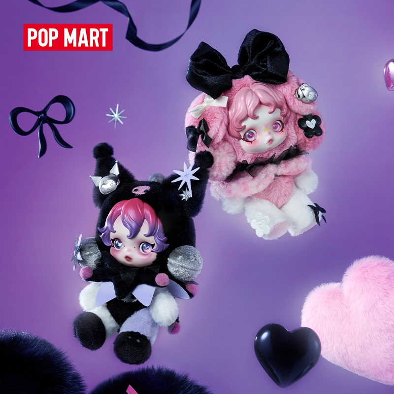 POPMART skullpanda クロミ ⑤ POP MART SKULLPANDA × KUROMI /MY MELODY Plush Action Toys Figure